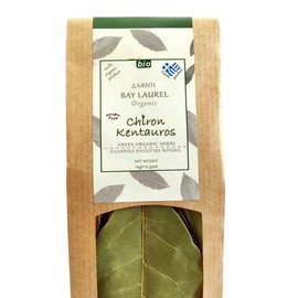 Greek Organic Bio Herb Bay Laurel Leaves from Mount Pelion Greece - GMO/Caffeine Free 10gr - 0.35oz