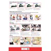 CPR/First Aid Training Handouts, Postcards, Flyers 5"x7" (First Aid -