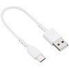 Buffalo BUFFALO Type C Cable A-C 0.1m White BSMPCAC101WH