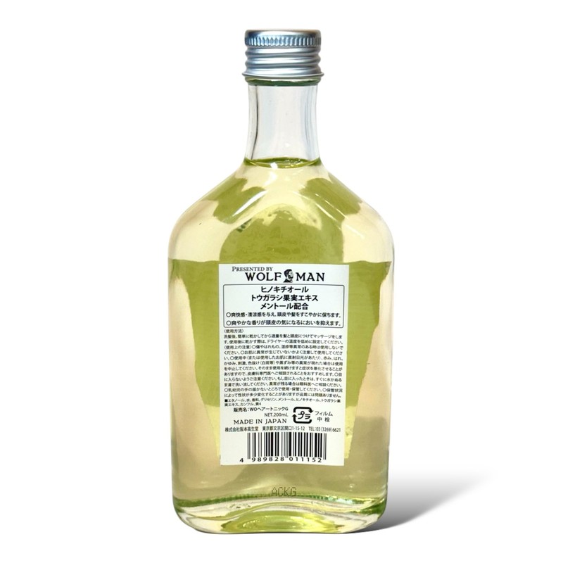 WOLFMAN WO HAIR TONIC G Hair Tonic, Refreshing Citrus Scent,