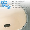 レック YUNOA ( ユノア ) 風呂いす 高さ28cm ( ニューホワイト )