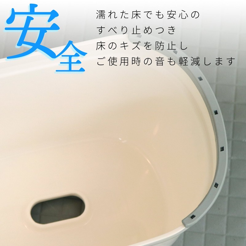レック YUNOA ( ユノア ) 風呂いす 高さ28cm ( ニューホワイト )