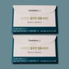 Centellian24 Premium Collagen Ampoule 4000 14-pack 2 boxes / 프리미엄 콜라겐 앰플 4000 14개입 2박스