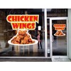 Chicken Wings Concession Restaurant Food Truck Die-Cut Vinyl Sticker 14