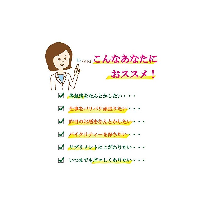 In mesh -ukon 300 Grain