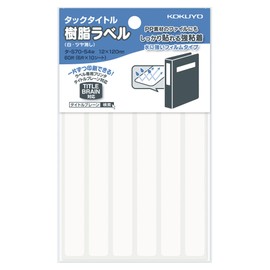 KOKUYO Tack Title, Resin Label, Plain for File Titles, 0.5 inches (12 mm), 60 Pieces, White, T70-54W