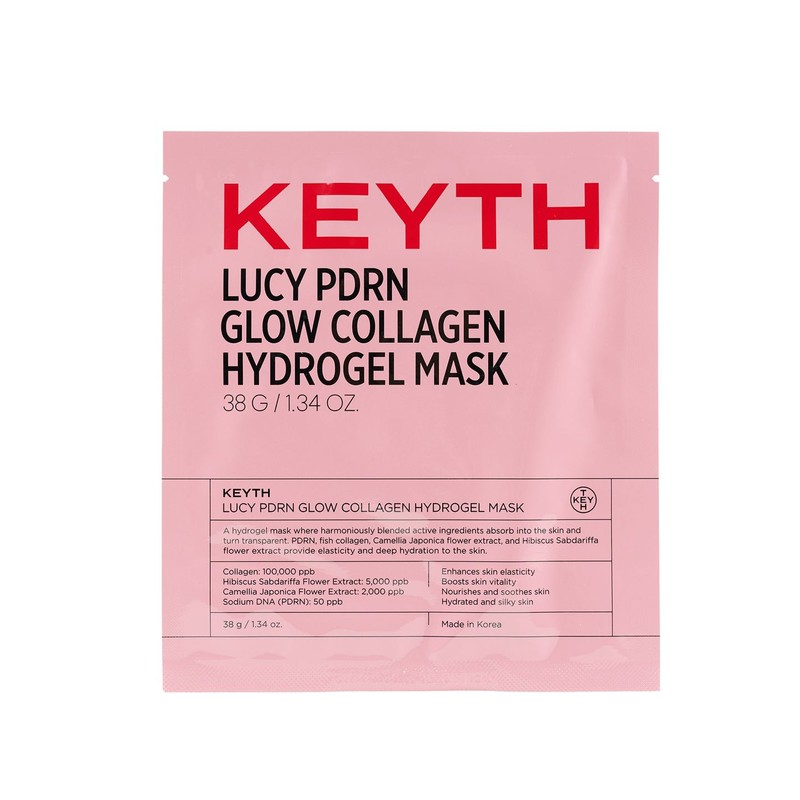 Kiss Lucy PDRN Glow Collagen Hydrogel Mask 38g * 4