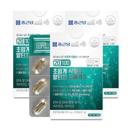 Chong Kun Dang 20100 Supercritical Vegetable Altige Omega 3 30 Capsules / 종근당 20100 초임계 식물성 알티지 오메가3 30캡슐 X 3개 혈행 개선 눈건강 항산화