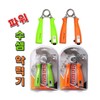 Proxima Power Susem Hand Grip Strengthener (1 Random) (WFFZ92W) / 프록시마 파워 수셈 악력기 (랜덤1개) (WFFZ92W)