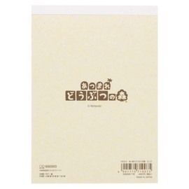 Sunstar S2838176 Stationery Animal Forest Memo A6 Pink