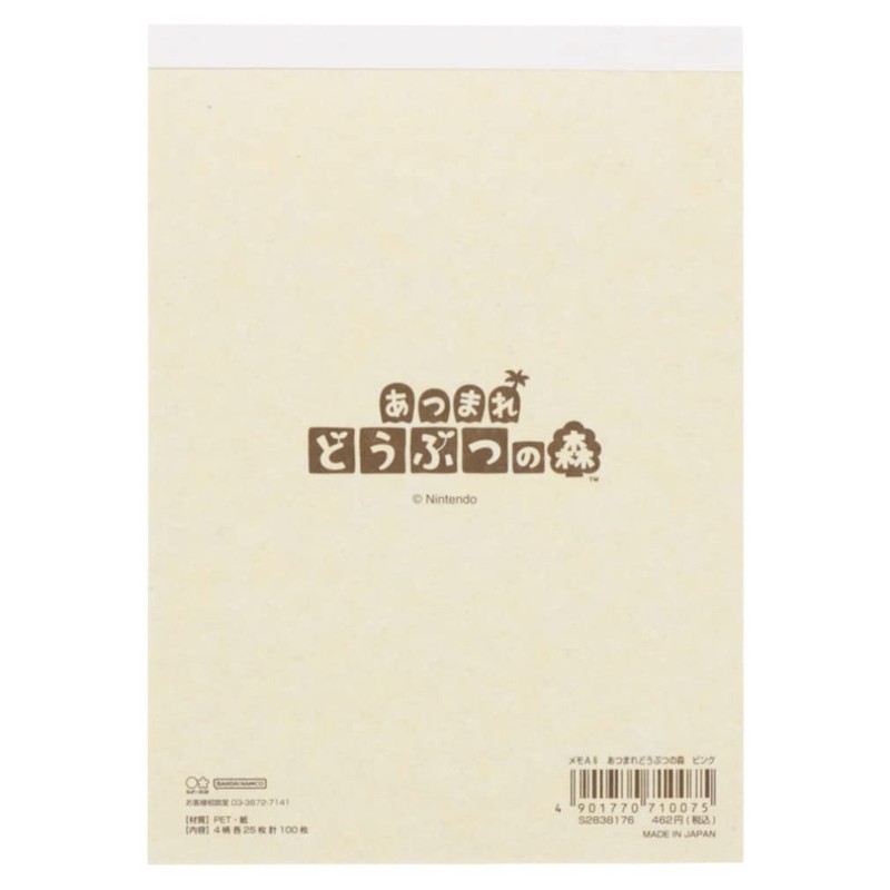 Sunstar S2838176 Stationery Animal Forest Memo A6 Pink