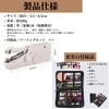 Quikaboo Handy Sewing Machine, Electric Mini Sewing Machine, Professional Hand