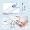 peipai Nail Machine 2 in 1 UV Light Electric Nail