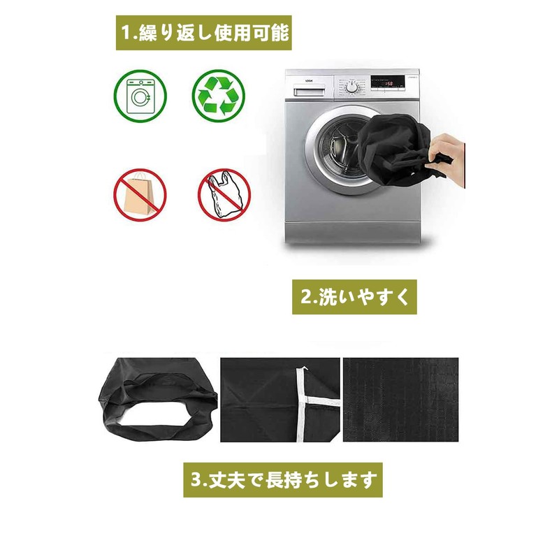 YFFSFDC Eco Bag, Shopping Bag, Foldable, Large Capacity, Easy Storage,