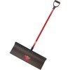 BULLY TOOLS Heavy Duty Steel Snow Pusher - Extra Long