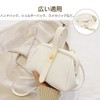 LIANHATA PU Leather Shoulder Strap, Adjustable Shoulder Bag, Bag, Shoulder