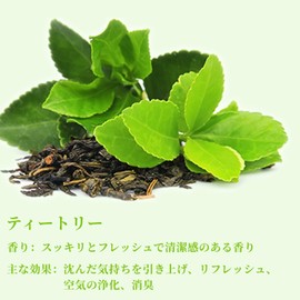 Poven Tea Tree Essential Oil, 100% Natural Aroma Oil, 0.3 fl oz (10 ml)