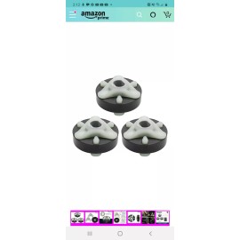 Whirlpool PartsBroz Washer Coupler Coupling Fits (285753A) for Kenmore Whirlpool