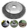 Weed Brush for Grass Trimmer, Professional Trimmer Weed 150 mm