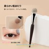 LASHIDOL Peach-Shaped Cheek Brush Makeup Brush Set - Soft High-Density