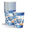 Tazas de Hanukkah – 9 oz – 20 unidades –