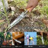 PAVIKE Weeding Tool, Weed Remover, Weeding Device, Weeding Fork, Scoop,