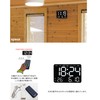 SLOWER SLW368 Digital LED Stylish Deca Character Interior Table Clock