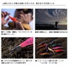 Daiwa Emerald Peak, Emerald Peak RV, Supervised by Hiroshi Yamada,