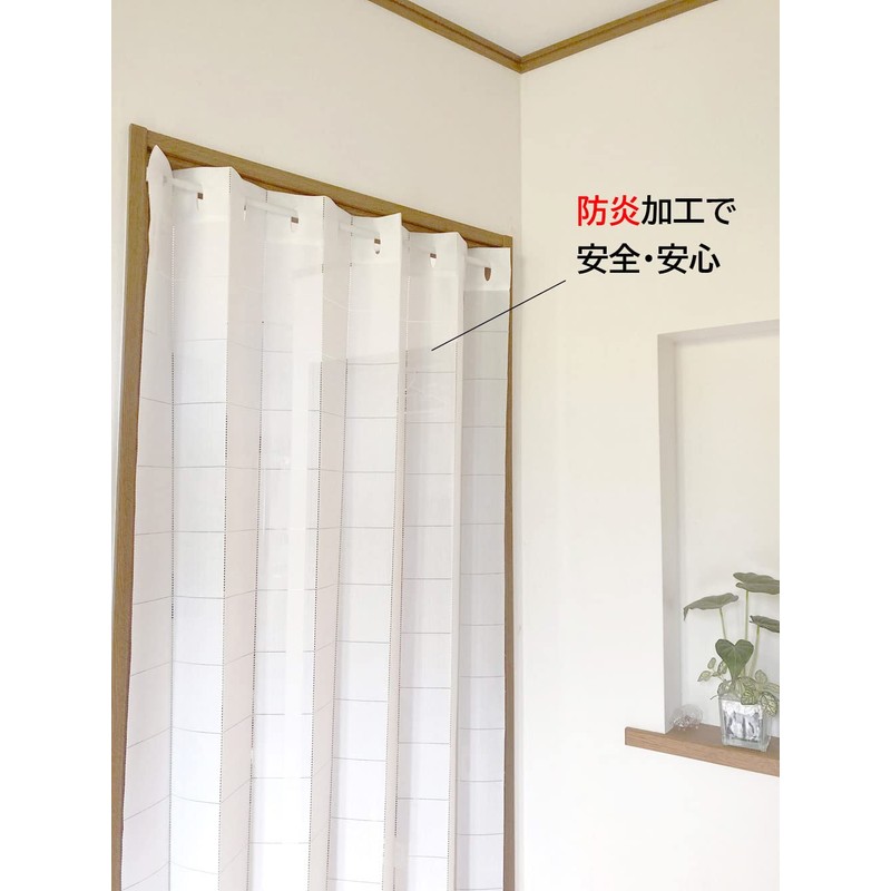 Flameproof Treatment, Accordion Curtain, Solid, White, Room Divider, Noren, Long
