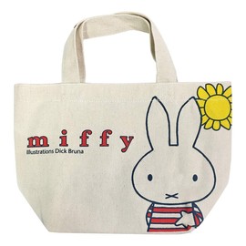 Miffy Shimashima Series MFAP393 Gusseted Bag, Shimashima Miffy