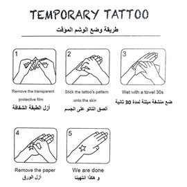 9 Temporary Kurdistan Tattoos, 1 Week Lasting Kurdi Tattoo, Kurdi Flag, Kurdistan Map, Kurdian Symbols, Yazid Symbols, Ezidi-Tattoo