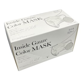 Meditrust Color Mask, Non-Woven Pleated Type, Individual Packaging, White, Pack of 50