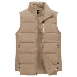 Chrisuno Men's Winter Warm Outdoor Padded Quilted Puffer Vest Outwear Sleeveless Jacket Gilet Brown 2XL