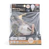 Takagi LED Clip Light, 7 W CLT-7LC Earth Man, For