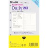 LABILET SDM6004 Personal Organizer, Refill, Mini 6, Daily, No Dates,