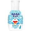 Awawa Land Doraemon Ramune Scent for Kids