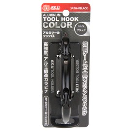 SK11 SATH-MBLACK Aluminum Tool Hook for Belt Width 2.0 inches (50 mm), Load Capacity: 6.6 lbs (3 kg), Black, Drop Prevention Cord Attachment
