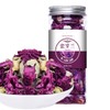 Violet 25g Flower Fruit Herbs Tea All Natural Tea Herbal