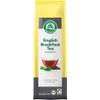 English Breakfast Tea 6 x 100 g
