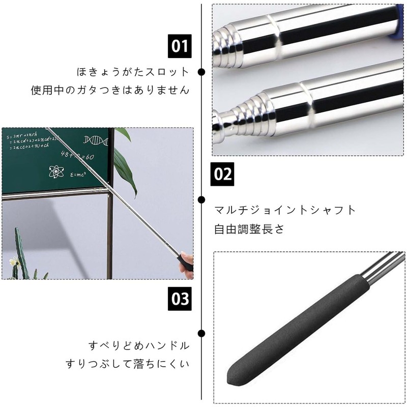 YRCR Flag Pole, Telescopic Pole, Direction Stick, Easy to Grip,