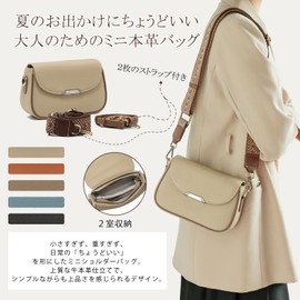 imeetu Shoulder Bag, Genuine Leather, Women's, 2-way, Small, Small, Lightweight, Freestanding, Small, Stylish, Large Capacity, Simple, Casual, Popular, Commuting to Work, blue