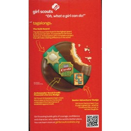 Girl Scout Tagalongs Cookies (3 Boxes)