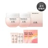 Hanyul 빨간쌀 보습탄력 크림 55ml 2개 Red Rice Moisturizing Elasticity Cream 55ml 2pcs