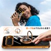 AQUOS R9 SH-51E Case with Ring, Shockproof, Strap Hole, Plated,