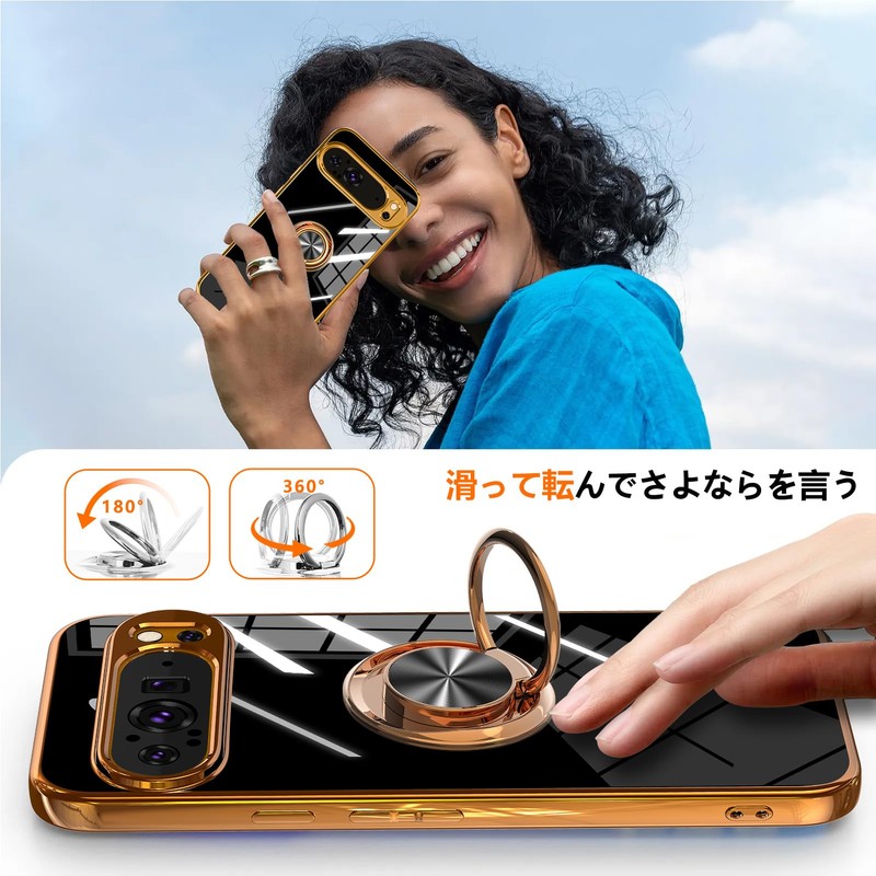 AQUOS R9 SH-51E Case with Ring, Shockproof, Strap Hole, Plated,