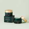 Skin79 시카 파인 인텐스 릴리프 크림 50ml Cica Pine Intense