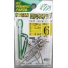 NT Swivel (N. Tee. Swivel) New Lock Snap (Stainless) 6