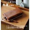 Mieno Key Case, Coin Purse, Men's, Genuine Leather, Key Holder,