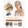 LilySilk Night Cap, 19 Momme, 100% Natural Silk, Night Cap,