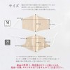 Curine Silk Mask, 100% Silk Mask, Washable, Moisturizing, Silk Mask,